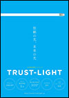 TRUST-LIGHT